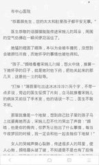 亚搏官方网站入口